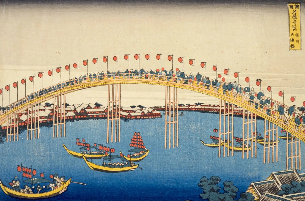 「諸国名橋奇覧 摂州 天満橋」 葛飾北斎 （1833-34年頃） | 北斎仮名手本忠臣蔵より