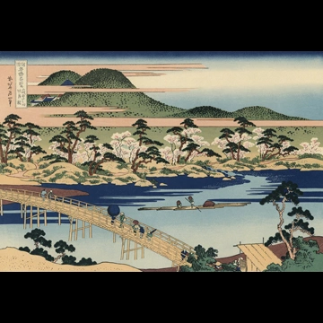 「諸国名橋奇覧 山城あらし山 吐月橋」 葛飾北斎 （1833-34年頃）