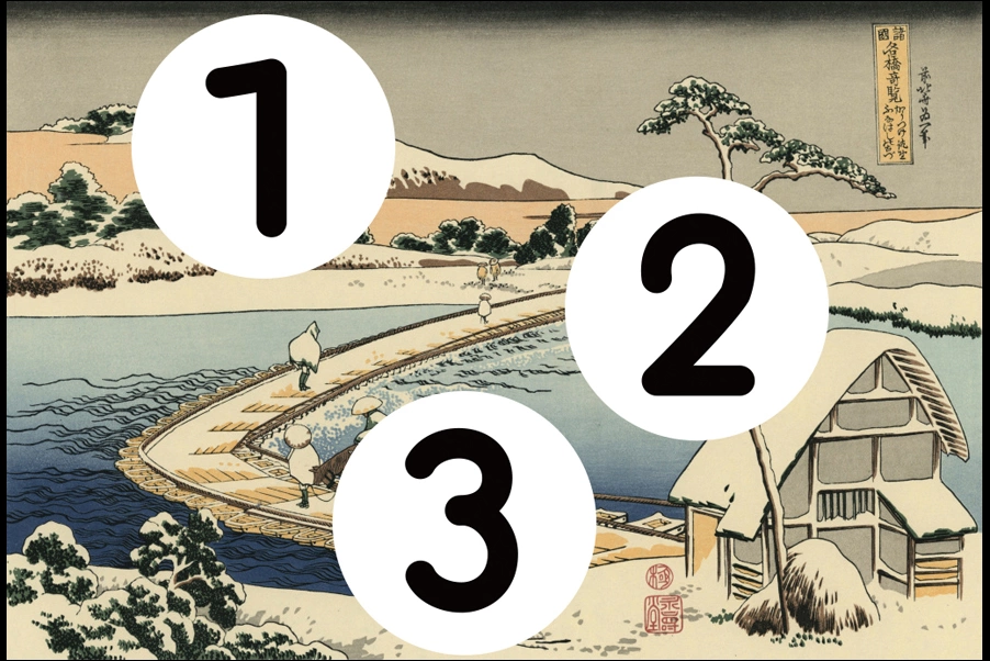 number