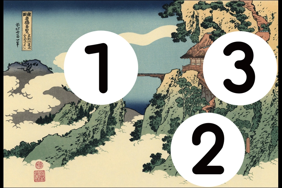 number