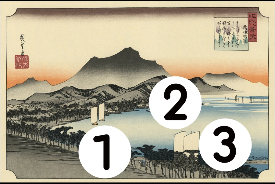 number