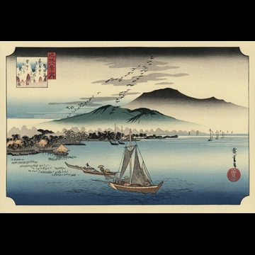 「近江八景之内 堅田落雁」 歌川広重 （1834年頃）