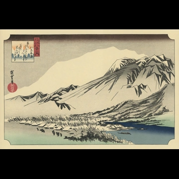 「近江八景之内 比良暮雪」 歌川広重 （1834年頃）