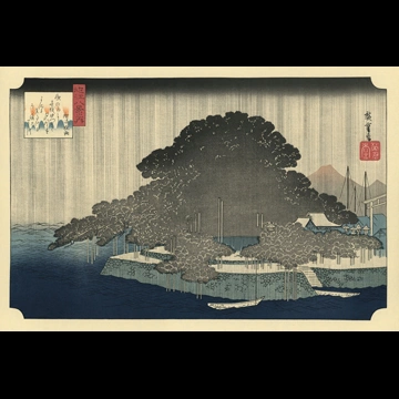 「近江八景之内 唐崎夜雨」 歌川広重 （1834年頃）