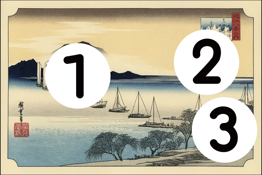 number