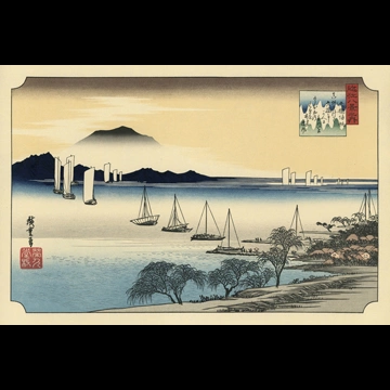「近江八景之内 矢橋帰帆」 歌川広重 （1834年頃）