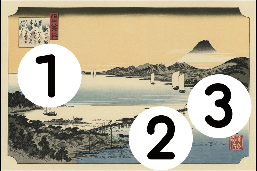 number