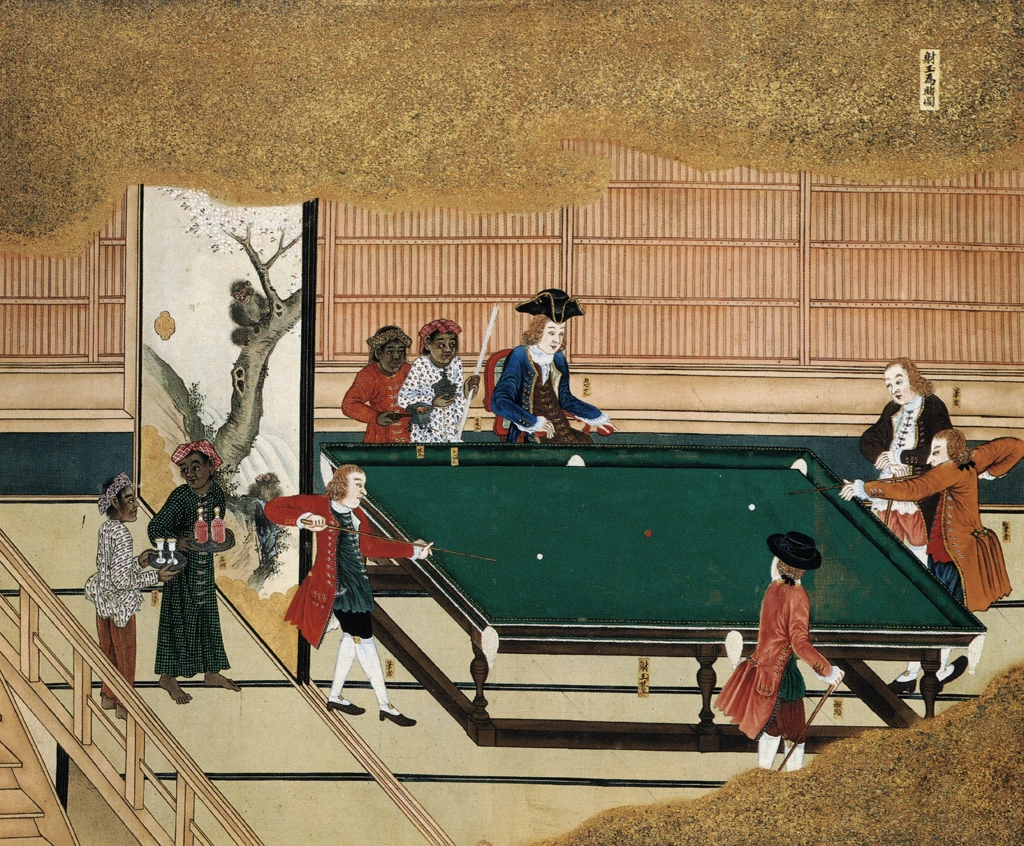 「蛮館図 射玉為賭図」 無款 （1797年頃） | 秘蔵浮世絵大観 8 パリ国立図書館より