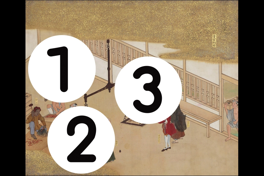 number