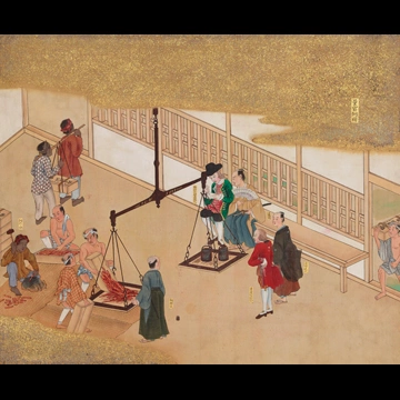 「蛮館図 量官銅図」 無款 （1797年頃）