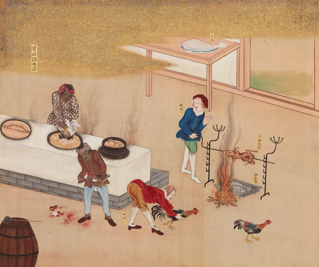 「蛮館図 蛮厨調味図」 無款 （1797年頃） | 1