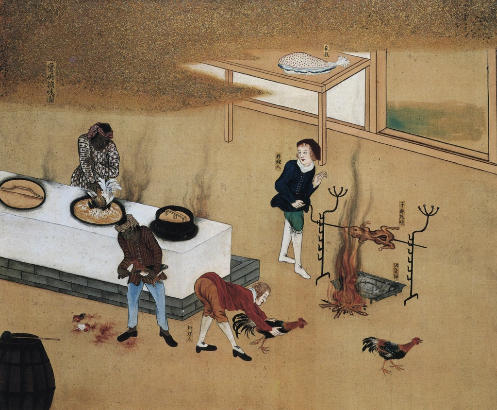 「蛮館図 蛮厨調味図」 無款 （1797年頃） | 秘蔵浮世絵大観 8 パリ国立図書館より