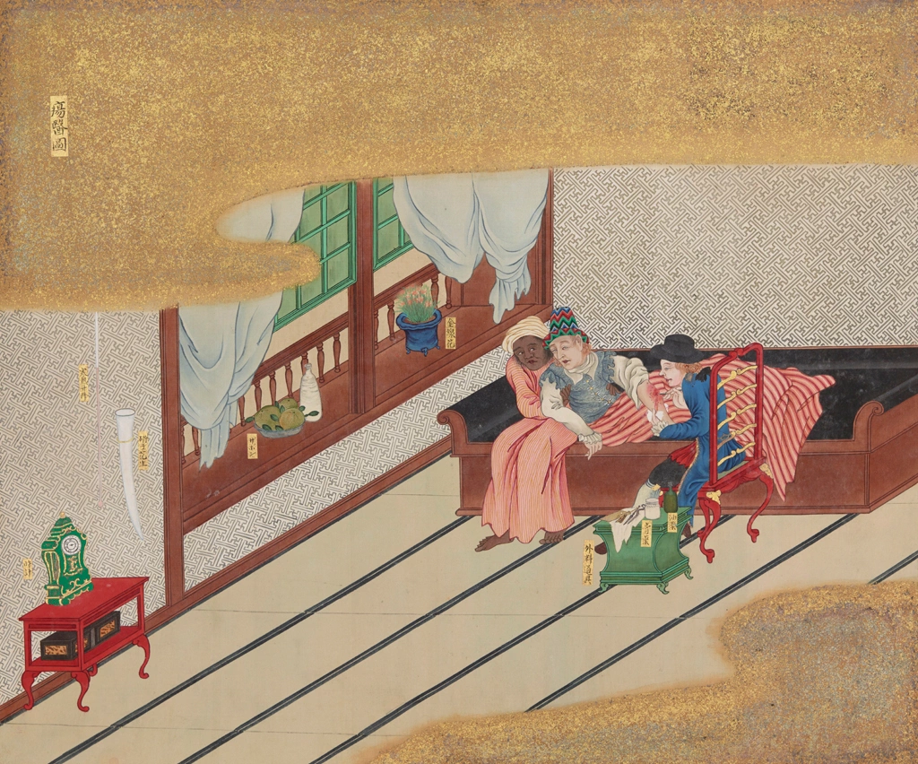 「蛮館図 瘍医図」 無款 （1797年頃） | 1