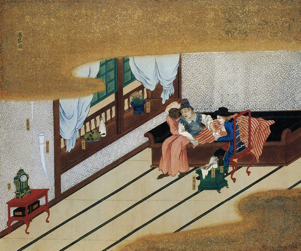「蛮館図 瘍医図」 無款 （1797年頃） | 秘蔵浮世絵大観 8 パリ国立図書館より