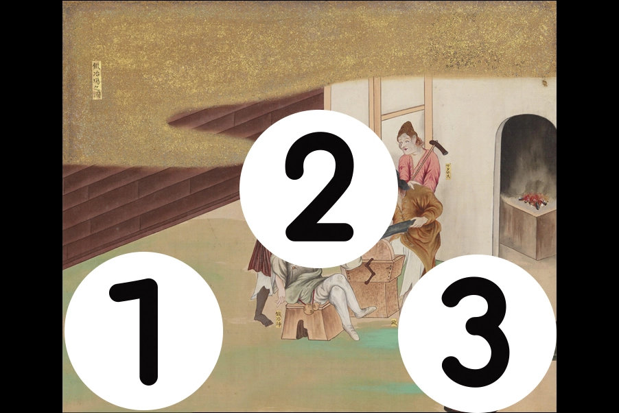 number