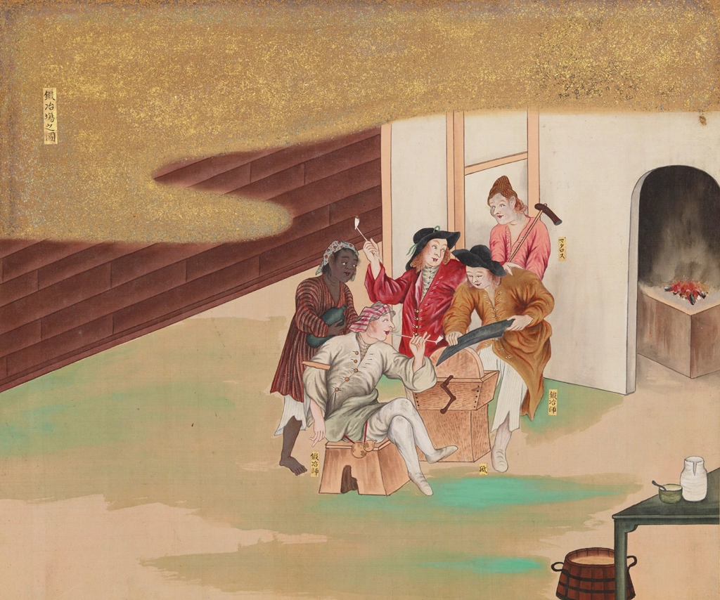 「蛮館図 鍛冶場之図」 無款 （1797年頃） | 1