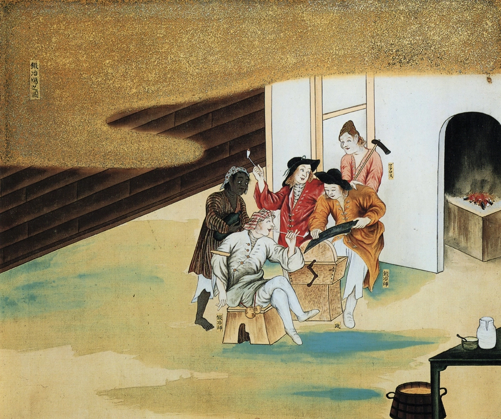 「蛮館図 鍛冶場之図」 無款 （1797年頃） | 秘蔵浮世絵大観 8 パリ国立図書館より