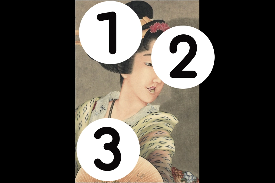 number