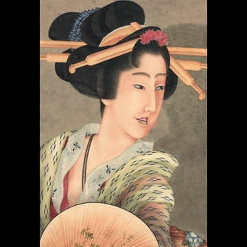「町屋の娘」 葛飾北斎 （1826年頃）