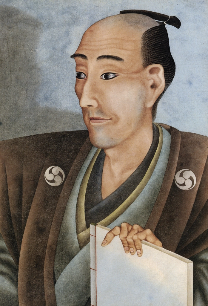 「武家」 葛飾北斎 （1826年頃） | 秘蔵浮世絵大観 8 パリ国立図書館より