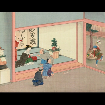 「新年の挨拶」 川原慶賀工房 （1809-1829年頃）