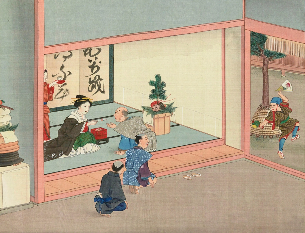 「新年の挨拶」 川原慶賀工房 （1809-1829年頃） | 1