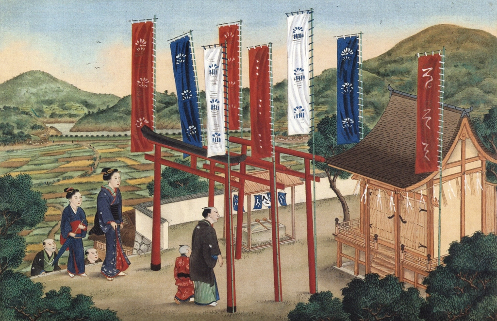 「初午」 川原慶賀工房 （1809-1829年頃） | 秘蔵浮世絵大観 8 パリ国立図書館より