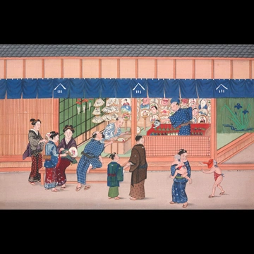 「団扇屋」 川原慶賀工房 （1809-1829年頃）