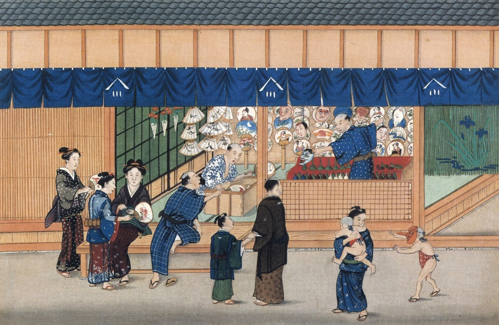 「団扇屋」 川原慶賀工房 （1809-1829年頃） | 秘蔵浮世絵大観 8 パリ国立図書館より