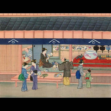 「団扇屋」 川原慶賀工房 （1809-1829年頃）