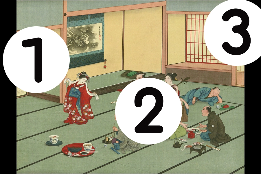 number