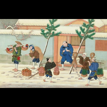 「正月準備」 川原慶賀工房 （1809-1829年頃）
