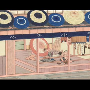 「傘屋」 川原慶賀工房 （1809-1829年頃）