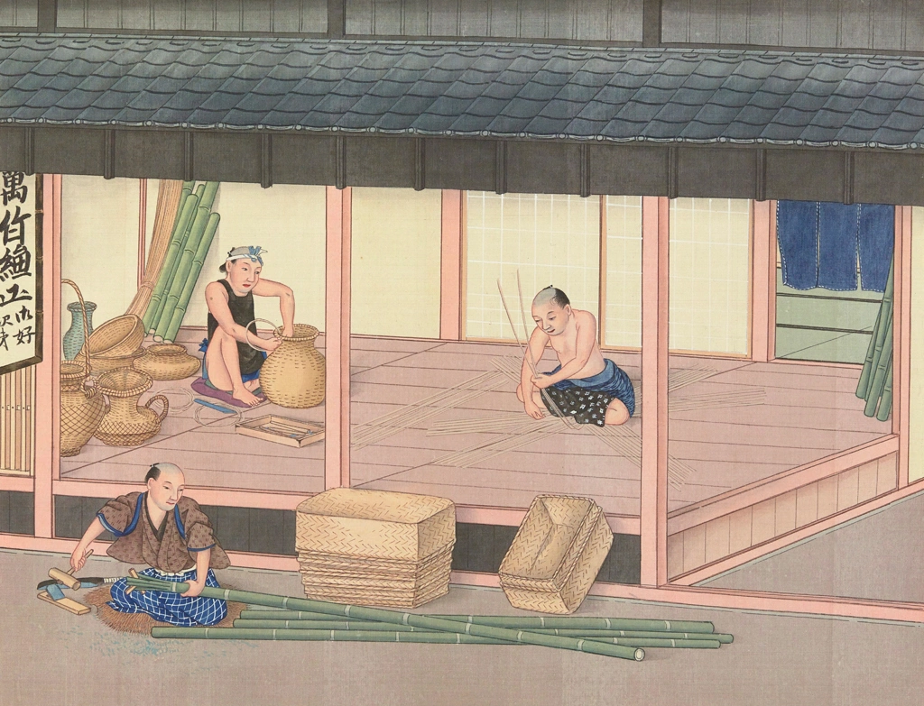「竹細工屋」 川原慶賀工房 （1809-1829年頃） | 1
