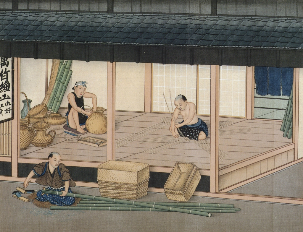 「竹細工屋」 川原慶賀工房 （1809-1829年頃） | 秘蔵浮世絵大観 8 パリ国立図書館より