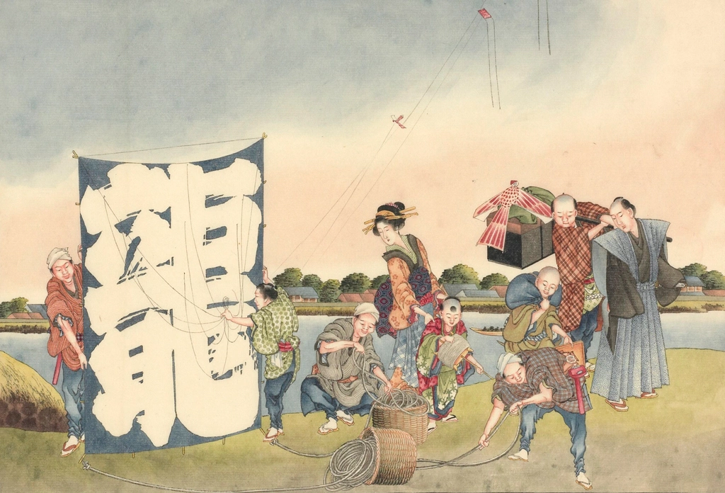 「凧あげ」 葛飾北斎 （1826年頃） | 1