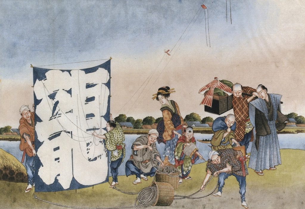 「凧あげ」 葛飾北斎 （1826年頃） | 秘蔵浮世絵大観 8 パリ国立図書館より