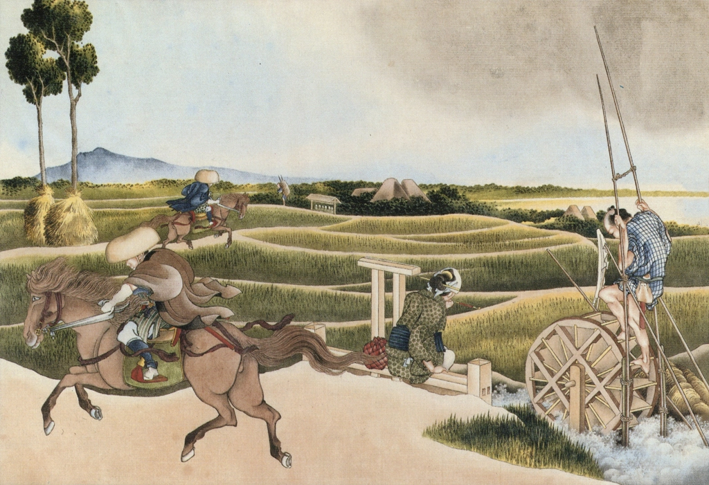 「武士の乗馬」 葛飾北斎 （1826年頃） | 秘蔵浮世絵大観 8 パリ国立図書館より