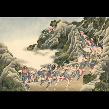 「大山詣で」 葛飾北斎 （1826年頃）