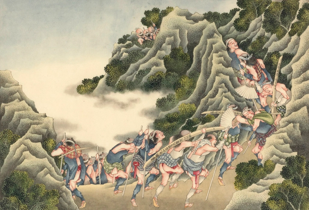 「大山詣で」 葛飾北斎 （1826年頃） | 1