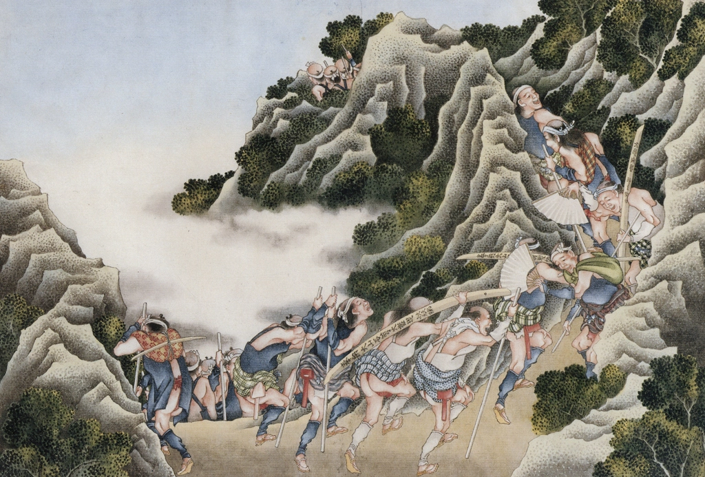 「大山詣で」 葛飾北斎 （1826年頃） | 秘蔵浮世絵大観 8 パリ国立図書館より