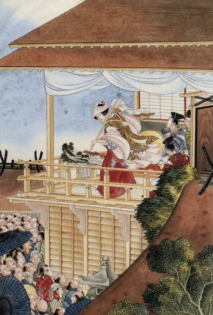 「神楽巫女」 葛飾北斎 （1826年頃） | 秘蔵浮世絵大観 8 パリ国立図書館より