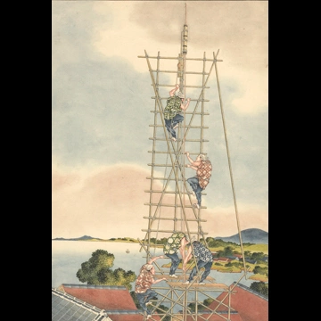 「井戸掘り」 葛飾北斎 （1826年頃）