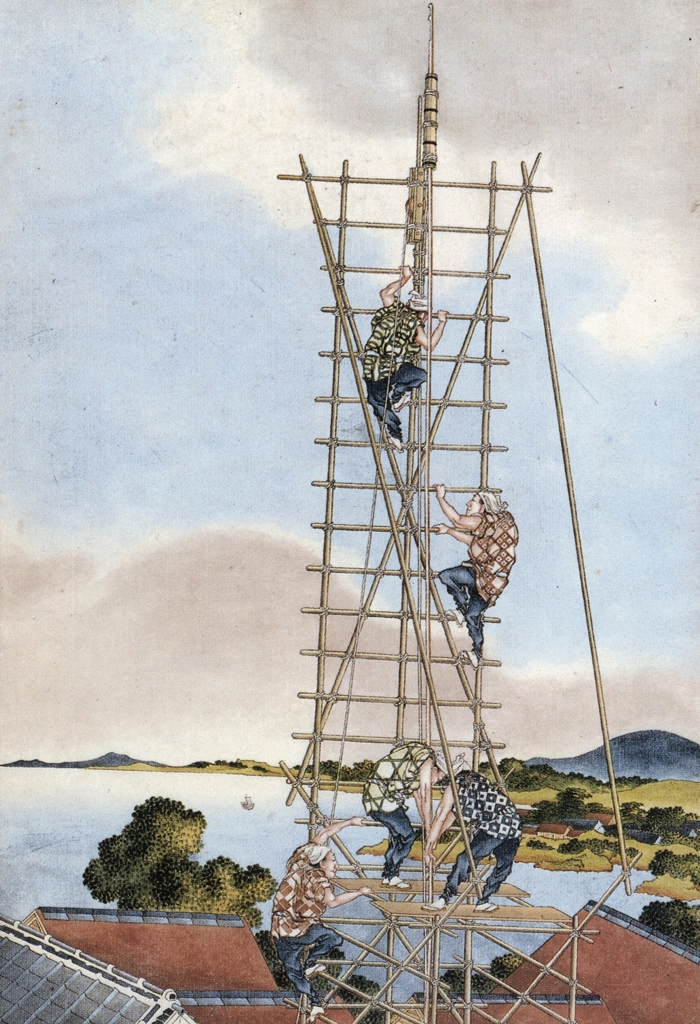 「井戸掘り」 葛飾北斎 （1826年頃） | 秘蔵浮世絵大観 8 パリ国立図書館より