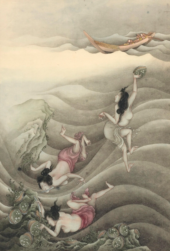 「海女 」 葛飾北斎 （1826年頃） | 1