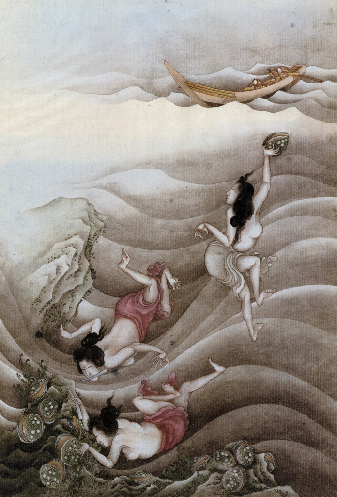 「海女 」 葛飾北斎 （1826年頃） | 秘蔵浮世絵大観 8 パリ国立図書館より