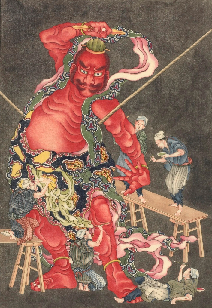 「仏師」 葛飾北斎 （1826年頃） | 1