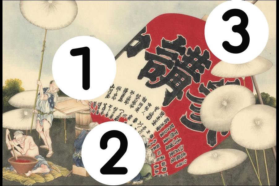 number