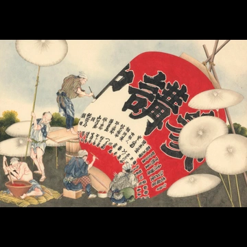 「提灯張り」 葛飾北斎 （1826年頃）