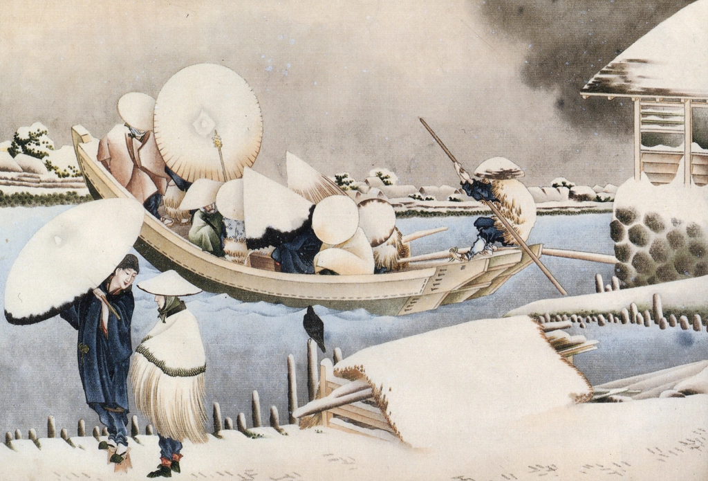 「雪の渡し」 葛飾北斎 （1826年頃） | 秘蔵浮世絵大観 8 パリ国立図書館より